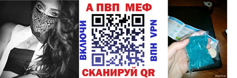 Наркошоп купить ЭКСТАЗИ  МЕФ  ГАШИШ  СК  Миасс