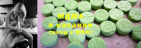 ALPHA-PVP Заволжье