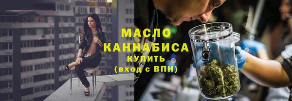 ALPHA-PVP Заволжье