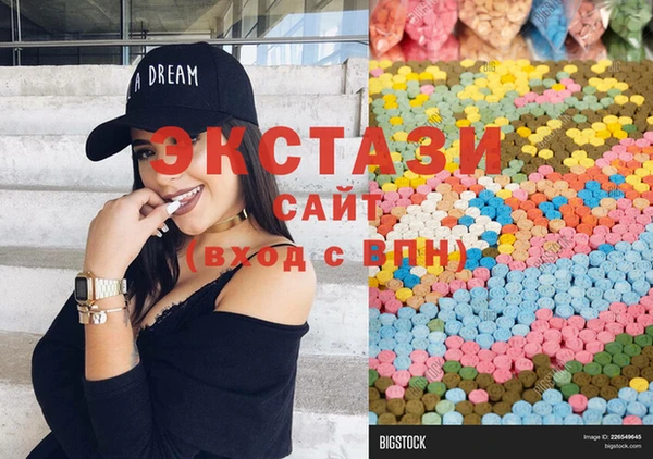 трава Заводоуковск