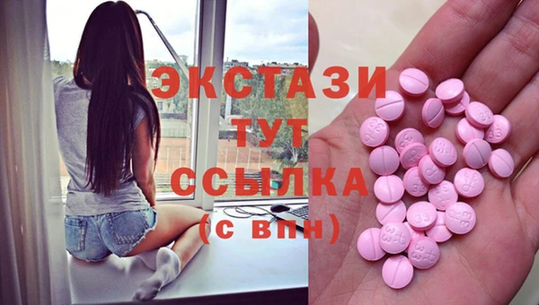прущая мука Заволжск