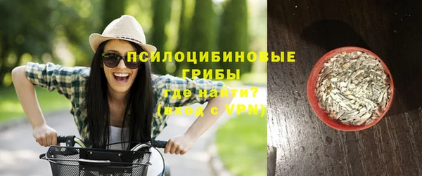 прущая мука Заволжск