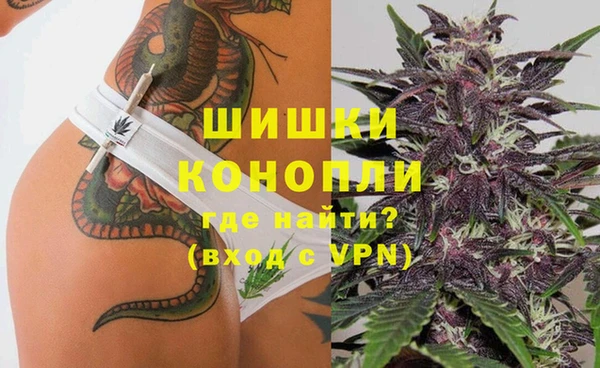 прущая мука Заволжск