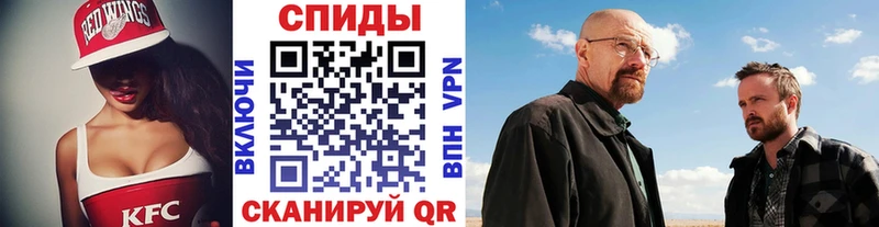 Купить закладки  Миасс  Первитин Декстрометамфетамин 99.9% 
